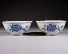 光緒 Pair of Blue & White Guangxu Floral Bowls decorated with three medallions of peonies and periwinkles