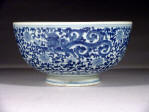 Kangxi blue & white bowl with water dragons marked Antique made for the Pavilion for Echoing Moral Character