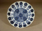 康熙 Kangxi blue and white aster dish