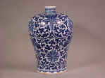 Kangxi Blue and White Meiping Vase