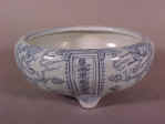 萬曆 A Late Ming, Wanli, Blue and White Censer with Penciled Decoration