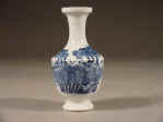 乾隆 A Small Qianlong Blue and White Hu Form Vase