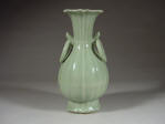 元代 Yuan Dynasty Ring Handled Kinuta Celadon Vase