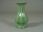 雍正 Yongzheng Celadon Lotus Form Vase