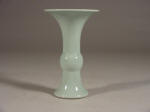 雍正 Yongzheng Celadon Gu Vase