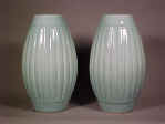 A Very Rare Pair of Qianlong Blue Celadon Ribbed Begonia Vases