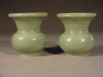 乾隆 A Pair of Qianlong Celadon Glazed Zhadou