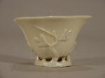 17th C Dehua Small Libation Magnolia Cup