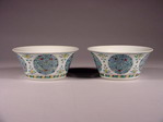 道光 A pair of Daoguang doucai horse hoof bowls