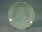 宋代 Song Qingbai Foliate Peony Dish