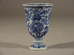 Kangxi Export Blue & White Tall Goblet