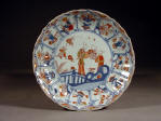 Kangxi Imari Barbed Saucer Dish