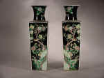 清代光緒 A Pair of 19th C Kangxi Style Famille Noire Quadrilateral Vases