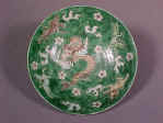 順治早清 A Shunzhi Famille Verte Shallow Winged Sea Dragon Bowl