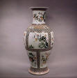 康熙清代 A massive Kangxi famille verte baluster form vase