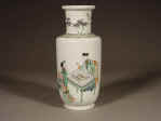 清代 A Small Kangxi Famille Verte Rouleau Vase (Bangchuiping)