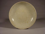 乾隆 Qianlong Ge-Type Crackled Plate