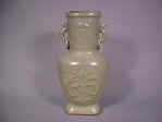 乾隆 Qianlong Guan Glazed Archaic Bronze-Form Vase