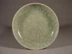 乾隆 Large Qianlong Celadon Ge-type Dish