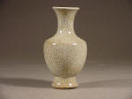 嘉慶 Jiaqing Ge crackled hu form vase