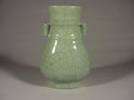 雍正 Yongzheng Celadon Guanyao Hu Form Vase