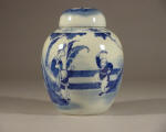 光緒 Guangxu Blue & White Figural Ginger Jar