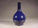 康熙 Kangxi Blue Glazed Gall Bladder Vase