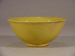 Wanli mark and period Imperial yellow bowl