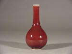 康熙 Kangxi/雍正 Yongzheng Gall Bladder Vase with Langyao, Sang de Boeuf Glaze