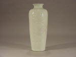 康熙 Kangxi Carved White Sleeve Vase