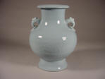 乾隆 Qianlong clair de lune vase with molded decoration