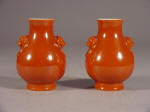 A Pair of 道光 Daoguang Iron Red Miniature Pear Shaped Vases