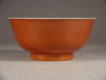 A large 康熙 Kangxi period iron red glazed bowl