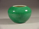 嘉慶 Jiaqing apple green glazed alms bowl