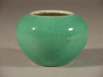 嘉慶 Jiaqing pale apple green glazed alms bowl