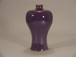 嘉慶 Jiaqing Aubergine Flamb (Jun-Type) Meiping Vase