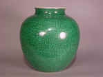 Large 乾隆 Qianlong Apple Green Jar