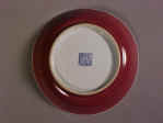 Chinese Porcelain Qianlong Copper Red Saucer Dish