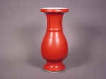 A Rare Coral Red 康熙 Kangxi Footed Pear Shaped Vase