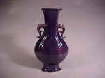 康熙 Kangxi Aubergine Lobed Vase