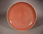 A 康熙 Large Kangxi Peachbloom Glazed Dish