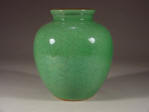 乾隆 Qianlong Large Apple Green Jar