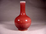 康熙 Kangxi Large Copper Red Bottle Vase