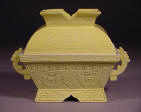 光緒 Guangxu Yellow Enameled Bronze-Form Altar Vessel (Gui)