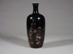 Kangxi mirror black ovoid vase with gilt decoration