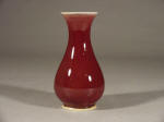 乾隆 Qianlong Langyao Pear Shaped Vase