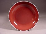 An Imperial Qianlong mark & period Copper Red Saucer