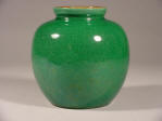 乾隆 Qianlong apple green ovoid form jar