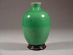 乾隆 Qianlong Apple Green Ovoid Vase