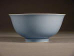 Yongzheng Imperial mark & period lavender blue bowl